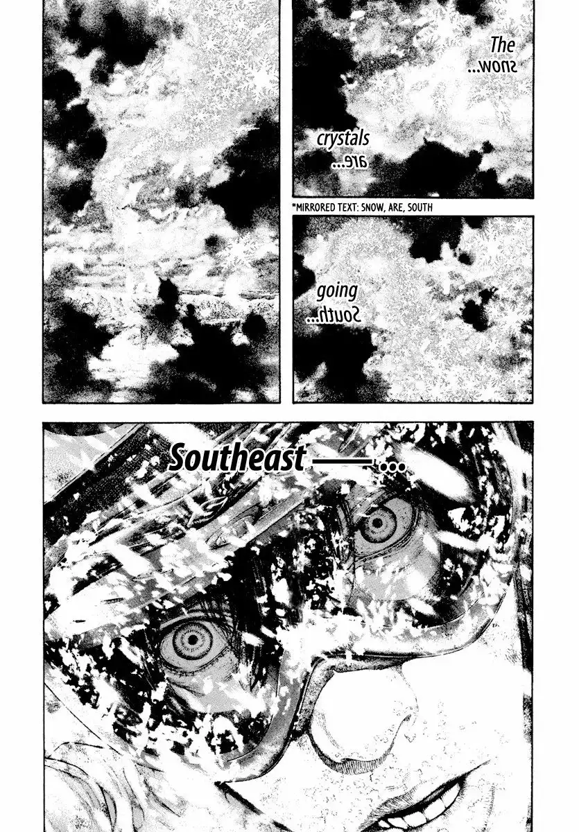 Kokou No Hito Chapter 170 17